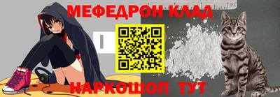 прущие грибы Жуковский