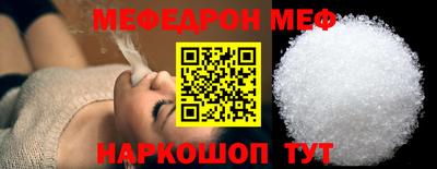 apvp Заволжье