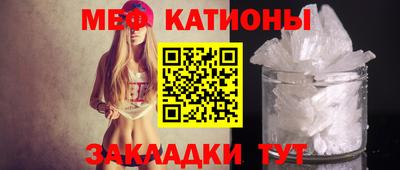 амф Изобильный