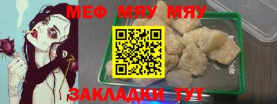 дмт Ипатово