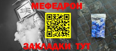 твердый Заводоуковск