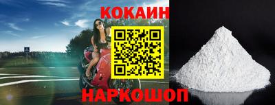 прущие грибы Жуковский