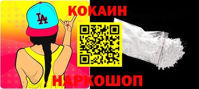 прущие грибы Жуковский