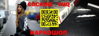 прущие грибы Жуковский