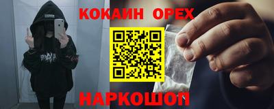 apvp Заволжье