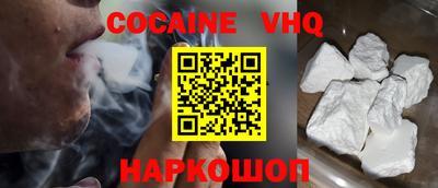 apvp Заволжье