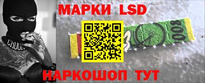 apvp Заволжье