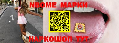 твердый Заводоуковск