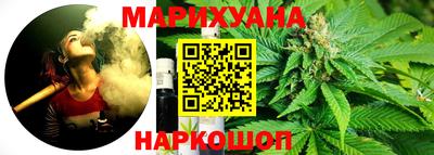 твердый Заводоуковск