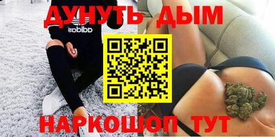 прущие грибы Жуковский