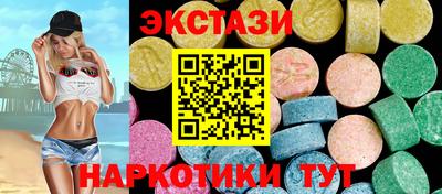 твердый Заводоуковск