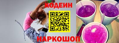 прущие грибы Жуковский