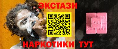 твердый Заводоуковск