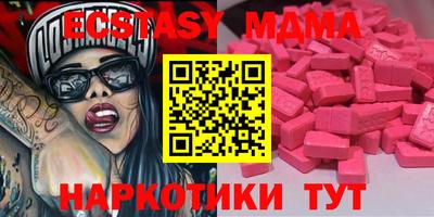 apvp Заволжье