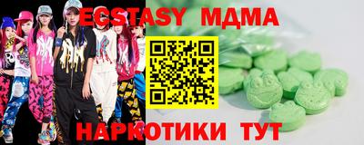 apvp Заволжье