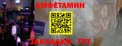 apvp Заволжье