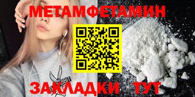 apvp Заволжье