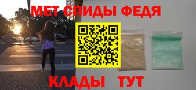 apvp Заволжье
