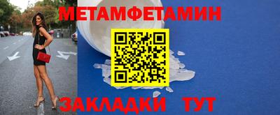 прущие грибы Жуковский