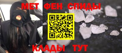 прущие грибы Жуковский