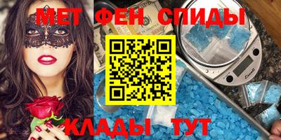 apvp Заволжье