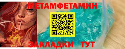 прущие грибы Жуковский