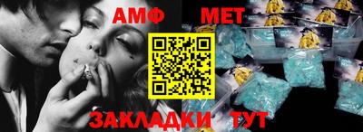твердый Заводоуковск