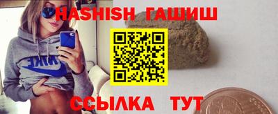 твердый Заводоуковск