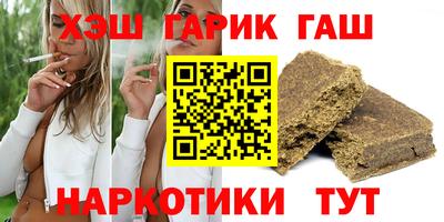 твердый Заводоуковск