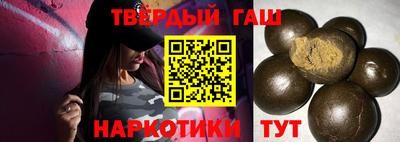 прущие грибы Жуковский