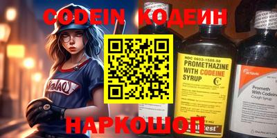 apvp Заволжье