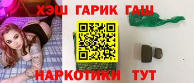 apvp Заволжье