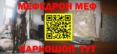 apvp Заволжье