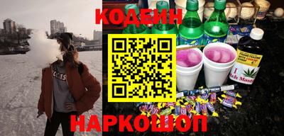 apvp Заволжье