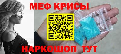 прущие грибы Жуковский